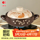 康舒家用砂鍋煲新品鈴蘭花耐熱干燒鍋大容量一鍋多用燃氣可用燉鍋炒鍋 鈴蘭花干燒鍋3-5人用 3300ml