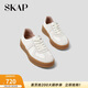 圣伽步（SKAP）板鞋女士運動(dòng)休閑百搭厚底德訓鞋