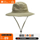 牧高笛（MOBIGARDEN）戶(hù)外防潑水防曬帽子遮陽(yáng)帽登山帽釣魚(yú)漁夫帽 NX20108003 卡其色