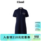 ELAND衣戀連衣裙女polo領(lǐng)單色刺繡修身顯瘦棉感裙子2025夏季新款 藏青色(59)Navy S /160