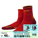 悍將（HNK）專(zhuān)業(yè)馬拉松跑步襪子男女毛巾底吸濕排汗戶(hù)外襪速干耐磨職業(yè)運動(dòng)襪 3.0悍將紅 L(42-44)