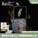 She's茜子原創(chuàng  )梵高鳶尾花漸變花朵胸針高檔胸花別針絲巾扣生日禮物女 胸針藍色C0