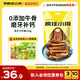 瘋狂小狗寵物狗狗零食磨牙牛骨頭成幼犬小大型犬潔齒耐啃 風(fēng)干小牛排130g