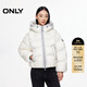 ONLY2025冬季新款90白鴨絨連帽立領(lǐng)抽繩短款羽絨服女|125423045 A43奶油白色 S