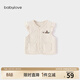 babylove【清倉】女寶寶馬甲秋冬嬰兒薄夾棉保暖背心外出時(shí)尚飛袖純棉坎肩 白杏米 80