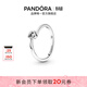 潘多拉（PANDORA）透明傾斜的心單石戒指925銀情侶對戒生日禮物送女友 單石戒指 50MM(建議90-100斤)