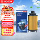 博世（BOSCH）機油濾芯濾清器0295奇瑞虎5x3x艾瑞澤7EXA3捷途X70凱翼X3X5觀(guān)致53