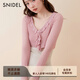 SNIDEL【精英衣櫥】簡(jiǎn)約微透荷葉邊針織開(kāi)衫短外套SWNT251190 粉色 均碼 (F)