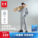安德瑪（Under Armour）兒童套裝秋季中性休閑運動(dòng)男女中大童綜訓針織立領(lǐng)套裝253313802