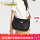 萊夫新款帆布斜挎包大容量知性?xún)?yōu)雅簡(jiǎn)約單肩包包女包生日禮物 赫本黑-可放三折傘