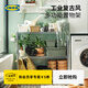 宜家（IKEA）OMAR奧馬爾擱板組合收納置物架現代簡(jiǎn)約銀色戶(hù)外和陽(yáng)臺用 擱板組合92x36x181cm