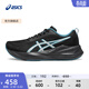 亞瑟士ASICS跑步鞋男鞋緩震回彈耐磨運動(dòng)鞋舒適透氣火花跑鞋 ABLAZE 黑色/藍色 42