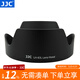 JJC 相機遮光罩 適用于佳能EF 24-70mm f4L IS USM鏡頭 替代EW-83L 5D4 5D3 6D 7D2 90D 77D單反配件