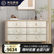 萊廷居適（LAITINJS）美式輕奢五斗柜玄關(guān)柜臥室收納柜貝殼裝飾抽屜柜客廳巖板餐邊柜子 【巖板臺面】1.2米六斗柜