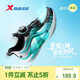 特步（XTEP）青少年氫風(fēng)9.0男生旋鈕扣跑鞋運動(dòng)鞋 黑/極光綠 35