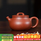 百年利永宜興紫砂壺純全手工原礦降坡泥喜相逢壺功夫茶具泡茶壺