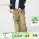 巴拉巴拉兒童褲子男童長(cháng)褲女童春秋2025款工裝褲【商場(chǎng)同款】202125108202