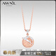 AWNL【生日禮物送女友】生命樹(shù)北歐M隕石項鏈女小眾輕奢時(shí)尚飾品 【品牌禮盒】項鏈玫瑰金