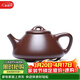 藏壺天下【70年代老紫泥】宜興名家紫砂壺純全手工茶壺茶具子冶石瓢壺 子冶石瓢 240ml