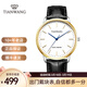 天王（TIAN WANG）手表商務(wù)時(shí)尚皮帶石英表日期顯示男表女表情侶表生日禮物 金圈黑帶男表GS31192T.LB.W.A