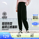 安踏（ANTA）自由褲 女裝秋冬季新款莫代爾高彈寬松針織運動(dòng)長(cháng)褲收口休閑衛褲 基礎黑-1 XL (女175)