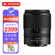 尼康（Nikon） 尼克爾 Z DX 18-140mm f/3.5-6.3 VR 半畫(huà)幅微單相機變焦鏡頭全新 海外版 尼康Z卡口 香港直郵
