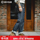 馬登工裝美式復古赤耳丹寧原牛男士牛仔褲重磅直筒原漿休閑長(cháng)褲子男春 牛仔藍 【美式高街褲子/牛仔褲男潮流痞帥】 36