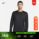 耐克男子訓練長(cháng)袖上衣冬季新款速干針織休閑舒適NIKE DX0993 010黑/亞銀 L