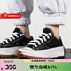 匡威（Converse）官方男鞋女鞋Run Star Hike 厚底增高帆布潮流時(shí)尚運動(dòng)鞋休閑鞋 168816C 36