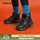 斯凱奇（Skechers）女鞋增高運動(dòng)休閑鞋加絨厚底高幫鞋168014 全黑色/BBK 38.5