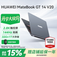 華為（HUAWEI）MateBook GT 14筆記本電腦【2026年國家補貼】Linux系統酷睿Ultra輕薄商務(wù)辦公設計游戲高刷全能本 V20 灰丨Ultra5 32G+1TB 144Hz 店鋪預