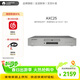 CAMBRIDGEAUDIO劍橋CD機AXC25 純cd播放機DAC芯片解碼CD播放器HIFI高保真入門(mén)款家用