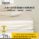 MIDO HOUSE銘都100支純棉床笠全棉床罩床墊保護套枕套三件套1.8x2米淺茶杏