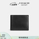 蔻馳（COACH）奧萊男士三合一錢(qián)包 黑色