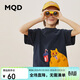 MQD童裝男童卡通短袖T恤男女童圓領(lǐng)套頭衫 藏青 130