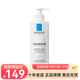 理膚泉（LA ROCHE-POSAY）特安舒緩潔面乳 洗面奶 400ml