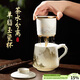 PAKCHOICE茶杯茶水分離陶瓷杯帶蓋辦公室杯羊脂玉送教師長(cháng)輩父親禮物泡茶杯