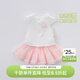 戴維貝拉（DAVE＆BELLA）夏季新品女童短袖裙子套裝兒童寶寶淑女兩件套 白色 120 cm(6T（建議身高110-120cm）)