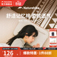 Naturehike挪客記憶棉枕頭戶(hù)外露營(yíng)便攜舒適方枕旅行便攜折疊腰墊午睡護頸枕 夏日沙
