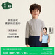 松山棉店兒童半高領(lǐng)打底衫秋冬保暖衣A類(lèi)7A抑菌新疆長(cháng)絨棉百搭上衣