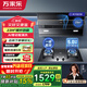 萬(wàn)家樂(lè )廚衛套裝TAJ4搭5KW猛火灶具 側吸油煙機 AI智清洗23立方爆炒大吸力一級能效 揮手智控家用 煙灶兩件套TAJ4+C2T1天然氣5KW
