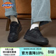 Dickies情侶板鞋時(shí)尚百搭厚底增高休閑運動(dòng)鞋滑板鞋 全黑    43   