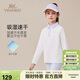 英氏（YEEHOO）兒童polo衫男女童T恤中大童裝長(cháng)袖運動(dòng)風(fēng)速干抑菌春裝 米白   150