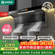 容聲油煙機抽油煙機家用吸油煙機大吸力頂側雙吸自動(dòng)清洗一級能效抽煙機CXW-368-Q32R1