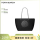 Tory Burch湯麗柏琦 ELLA 單肩鏈條托特包女包 TB171639-001 禮物