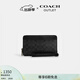 蔻馳（COACH）奧萊男士雙拉鏈旅行錢(qián)包 QB/炭黑色/黑色