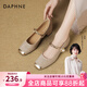 達芙妮國風(fēng)皮鞋一字帶瑪麗珍鞋2026新中式拼接包頭秀禾新娘婚鞋女單鞋 杏色【跟高3cm】 37 【加購收藏&現貨立發(fā)】