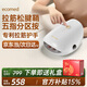 ecomed德國手部按摩器手指腱鞘手掌關(guān)節電動(dòng)按摩儀經(jīng)絡(luò )穴位熱敷揉捏護理儀送父母送長(cháng)輩女友實(shí)用生日禮物