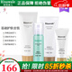 瑞倪維兒補水四件套裝洗面奶爽膚水保濕乳隔離乳康婷護膚品 洗面奶+營(yíng)養水+保濕乳+隔離