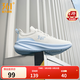 361°運動(dòng)鞋男鞋春夏季新品網(wǎng)面透氣黑色減震通勤鞋跑步鞋男 羽毛白/微光藍【網(wǎng)布】評價(jià)有禮 41